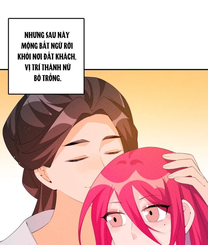 Là Thánh Hoàng Chính Đạo, Ta Cưới Ma Tôn Tà Đạo？！ Chapter 120 - Trang 2