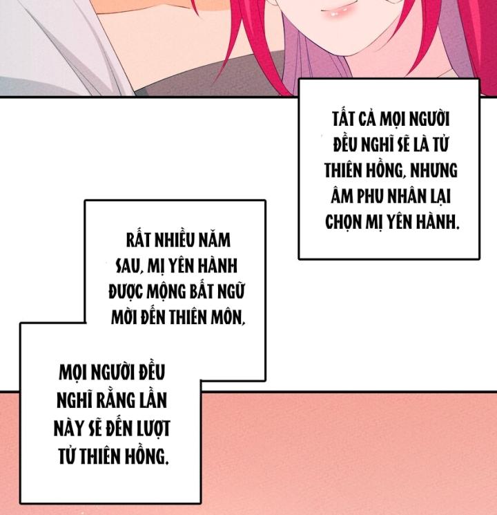 Là Thánh Hoàng Chính Đạo, Ta Cưới Ma Tôn Tà Đạo？！ Chapter 120 - Trang 2