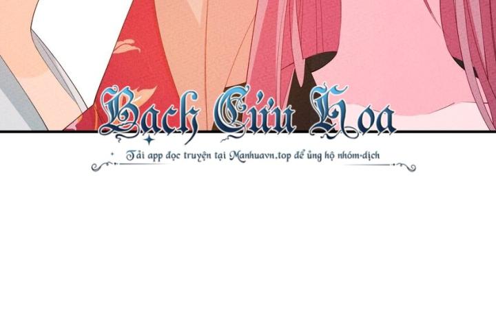 Là Thánh Hoàng Chính Đạo, Ta Cưới Ma Tôn Tà Đạo？！ Chapter 120 - Trang 2