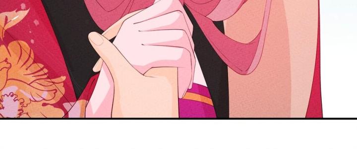 Là Thánh Hoàng Chính Đạo, Ta Cưới Ma Tôn Tà Đạo？！ Chapter 120 - Trang 2