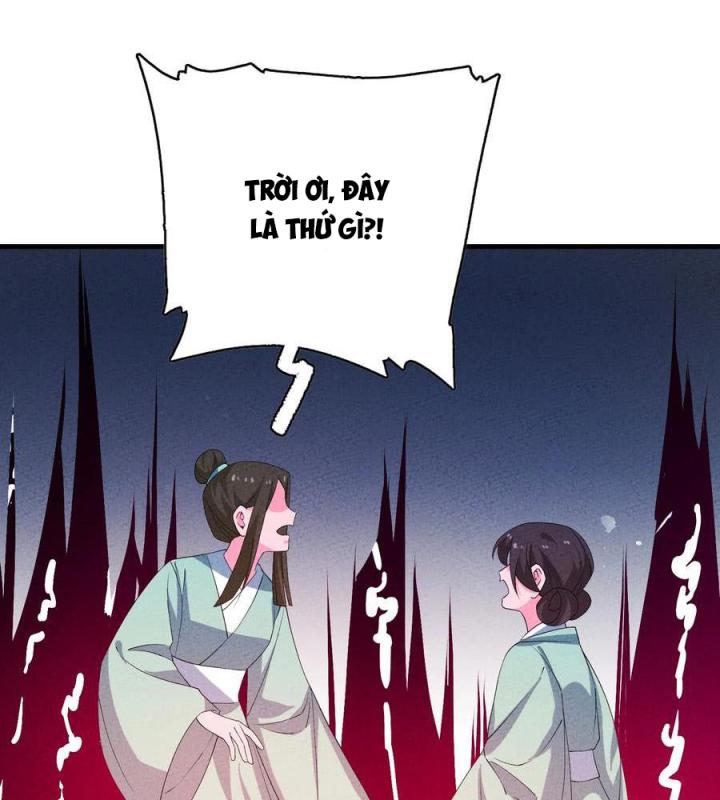 Là Thánh Hoàng Chính Đạo, Ta Cưới Ma Tôn Tà Đạo？！ Chapter 121 - Trang 2