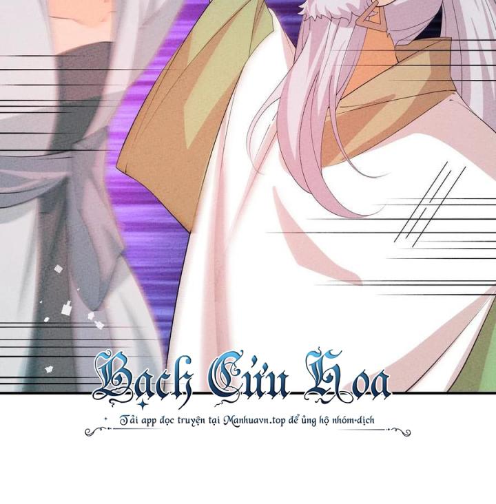 Là Thánh Hoàng Chính Đạo, Ta Cưới Ma Tôn Tà Đạo？！ Chapter 121 - Trang 2