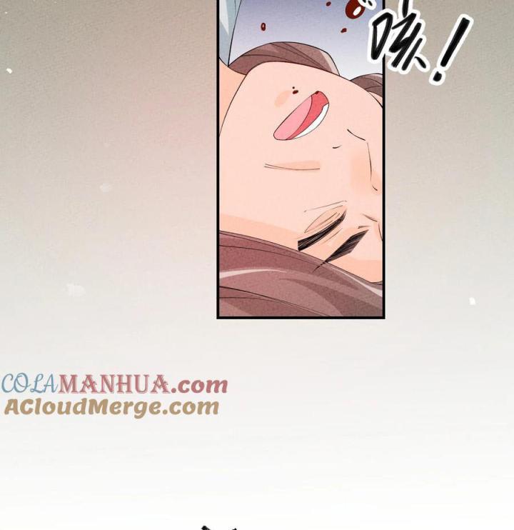 Là Thánh Hoàng Chính Đạo, Ta Cưới Ma Tôn Tà Đạo？！ Chapter 121 - Trang 2