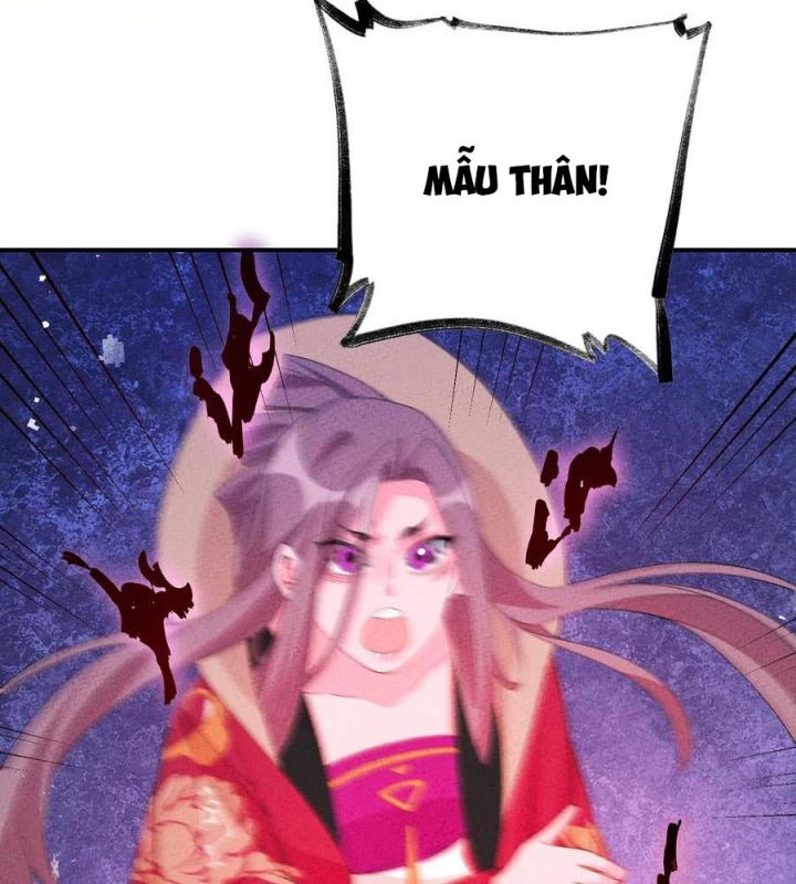 Là Thánh Hoàng Chính Đạo, Ta Cưới Ma Tôn Tà Đạo？！ Chapter 121 - Trang 2