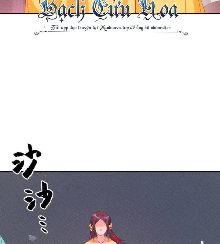 Là Thánh Hoàng Chính Đạo, Ta Cưới Ma Tôn Tà Đạo？！ Chapter 121 - Trang 2