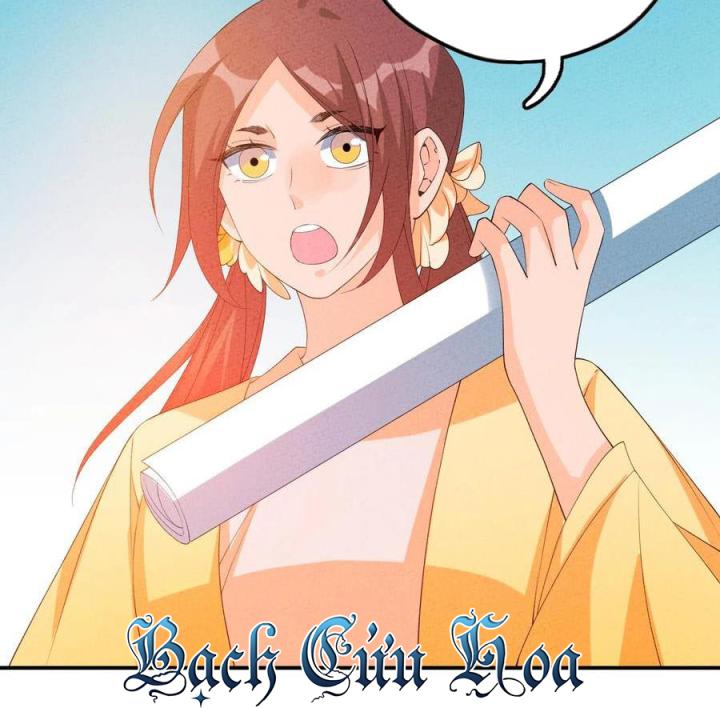 Là Thánh Hoàng Chính Đạo, Ta Cưới Ma Tôn Tà Đạo？！ Chapter 121 - Trang 2