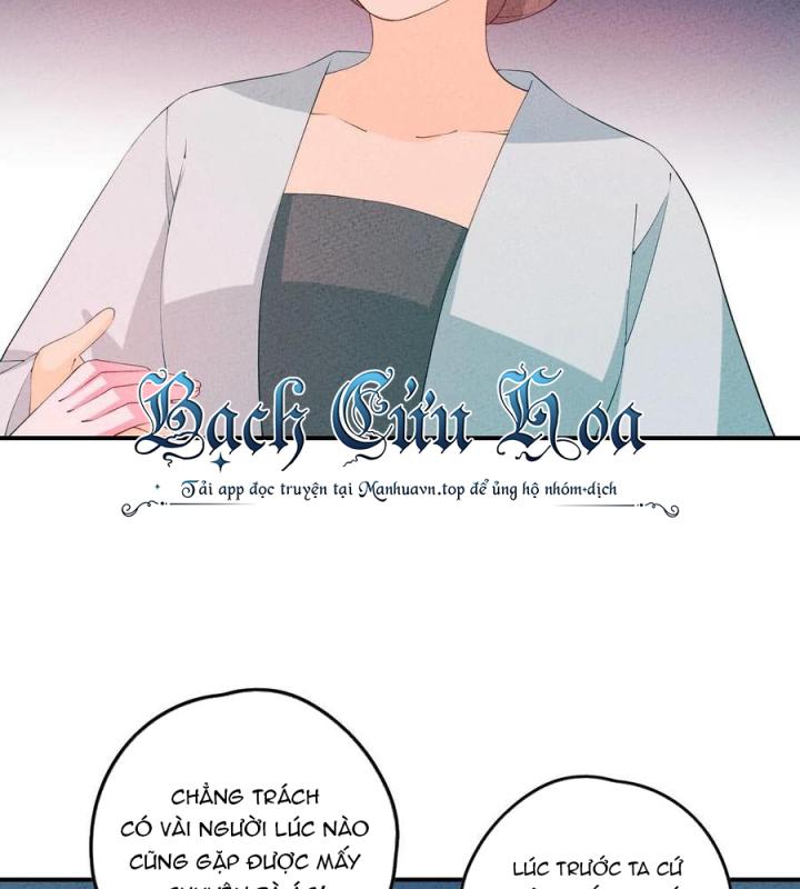 Là Thánh Hoàng Chính Đạo, Ta Cưới Ma Tôn Tà Đạo？！ Chapter 121 - Trang 2