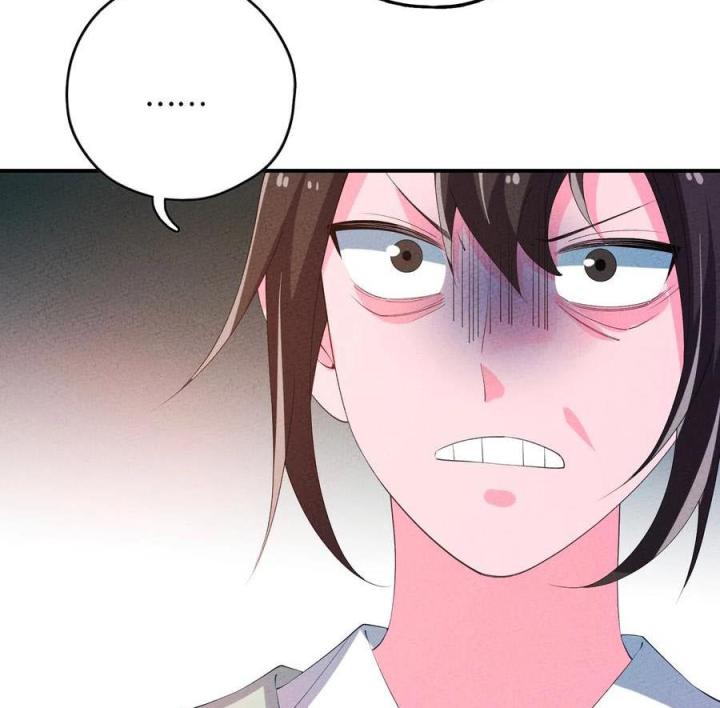 Là Thánh Hoàng Chính Đạo, Ta Cưới Ma Tôn Tà Đạo？！ Chapter 121 - Trang 2