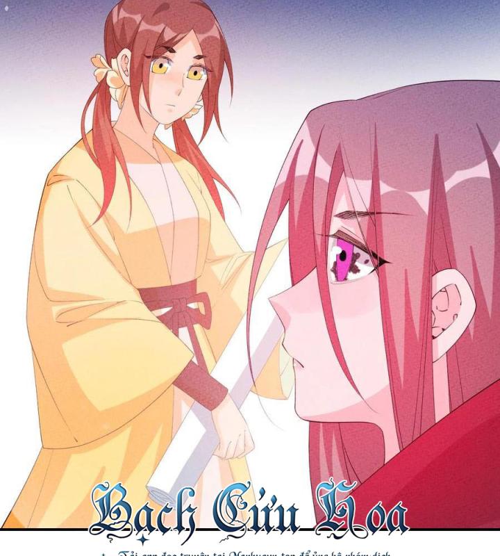 Là Thánh Hoàng Chính Đạo, Ta Cưới Ma Tôn Tà Đạo？！ Chapter 121 - Trang 2