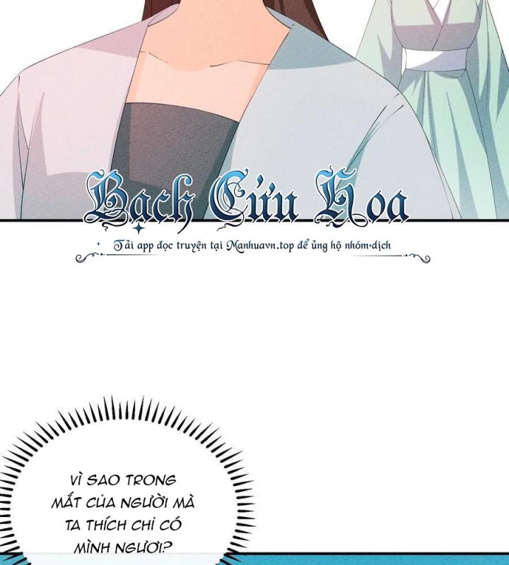 Là Thánh Hoàng Chính Đạo, Ta Cưới Ma Tôn Tà Đạo？！ Chapter 121 - Trang 2