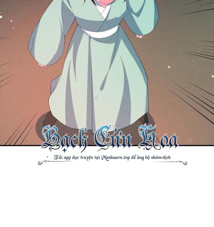 Là Thánh Hoàng Chính Đạo, Ta Cưới Ma Tôn Tà Đạo？！ Chapter 121 - Trang 2