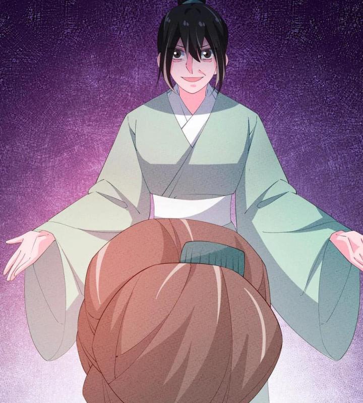 Là Thánh Hoàng Chính Đạo, Ta Cưới Ma Tôn Tà Đạo？！ Chapter 121 - Trang 2