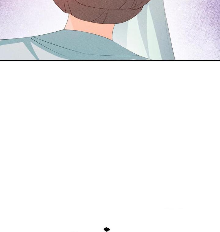 Là Thánh Hoàng Chính Đạo, Ta Cưới Ma Tôn Tà Đạo？！ Chapter 121 - Trang 2