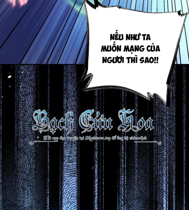 Là Thánh Hoàng Chính Đạo, Ta Cưới Ma Tôn Tà Đạo？！ Chapter 121 - Trang 2