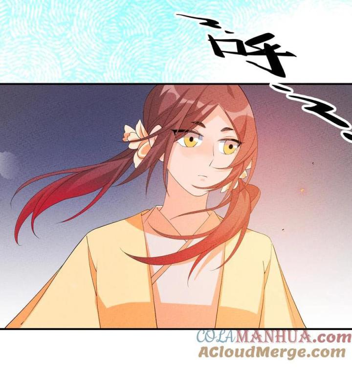 Là Thánh Hoàng Chính Đạo, Ta Cưới Ma Tôn Tà Đạo？！ Chapter 121 - Trang 2