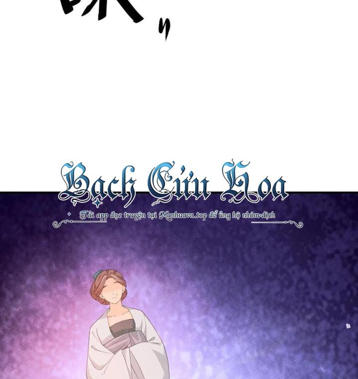 Là Thánh Hoàng Chính Đạo, Ta Cưới Ma Tôn Tà Đạo？！ Chapter 121 - Trang 2