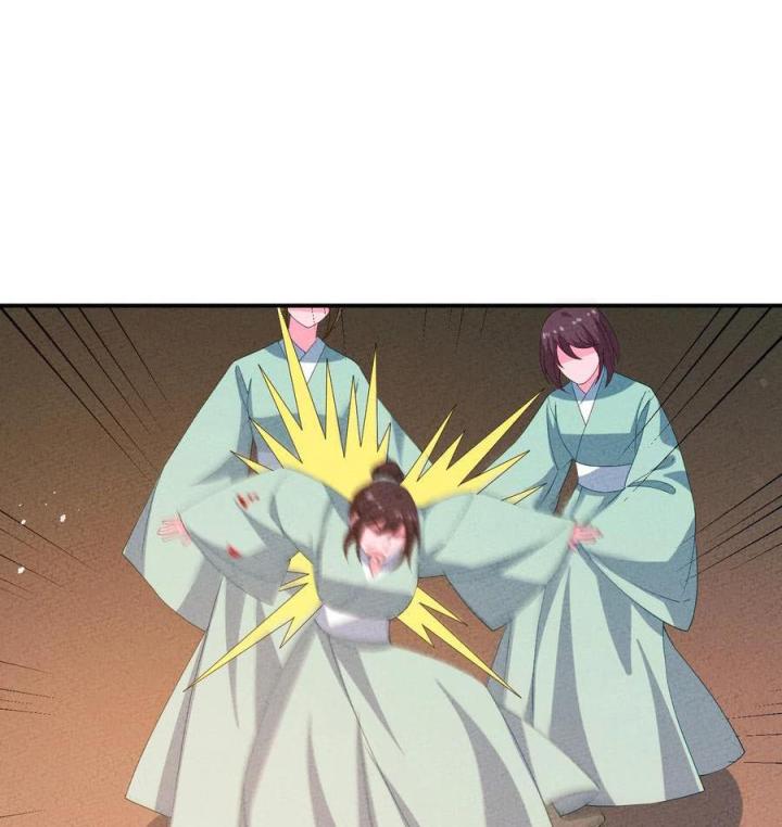 Là Thánh Hoàng Chính Đạo, Ta Cưới Ma Tôn Tà Đạo？！ Chapter 121 - Trang 2