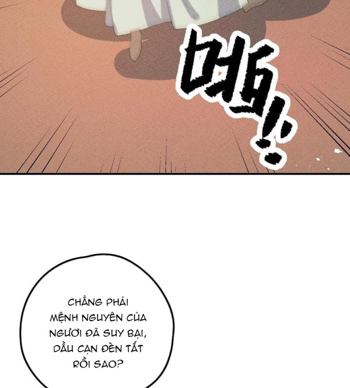 Là Thánh Hoàng Chính Đạo, Ta Cưới Ma Tôn Tà Đạo？！ Chapter 121 - Trang 2