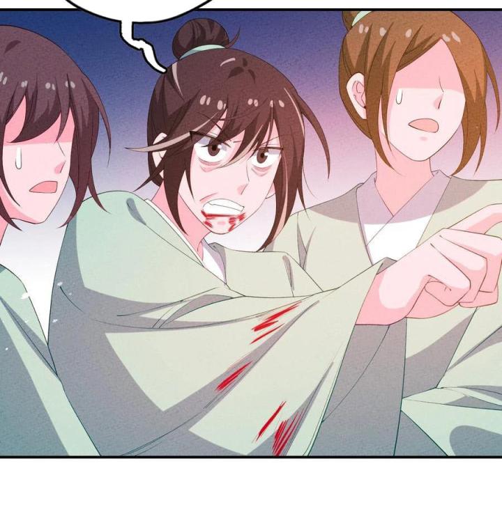 Là Thánh Hoàng Chính Đạo, Ta Cưới Ma Tôn Tà Đạo？！ Chapter 121 - Trang 2