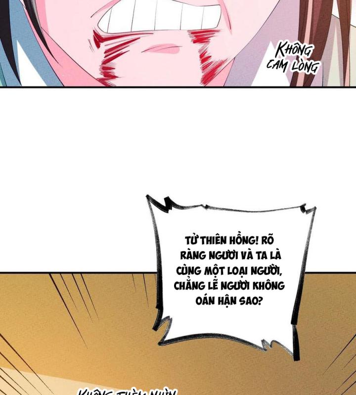 Là Thánh Hoàng Chính Đạo, Ta Cưới Ma Tôn Tà Đạo？！ Chapter 121 - Trang 2