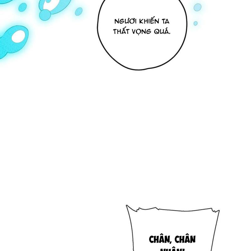 Là Thánh Hoàng Chính Đạo, Ta Cưới Ma Tôn Tà Đạo？！ Chapter 121 - Trang 2