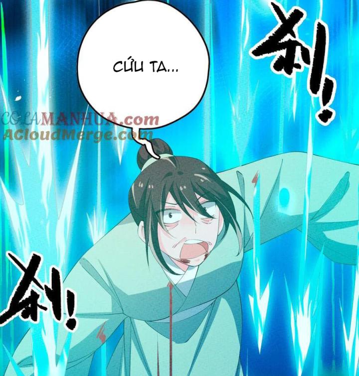 Là Thánh Hoàng Chính Đạo, Ta Cưới Ma Tôn Tà Đạo？！ Chapter 121 - Trang 2