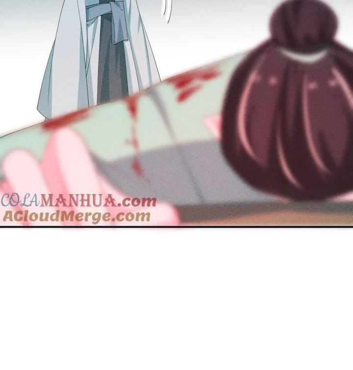 Là Thánh Hoàng Chính Đạo, Ta Cưới Ma Tôn Tà Đạo？！ Chapter 121 - Trang 2