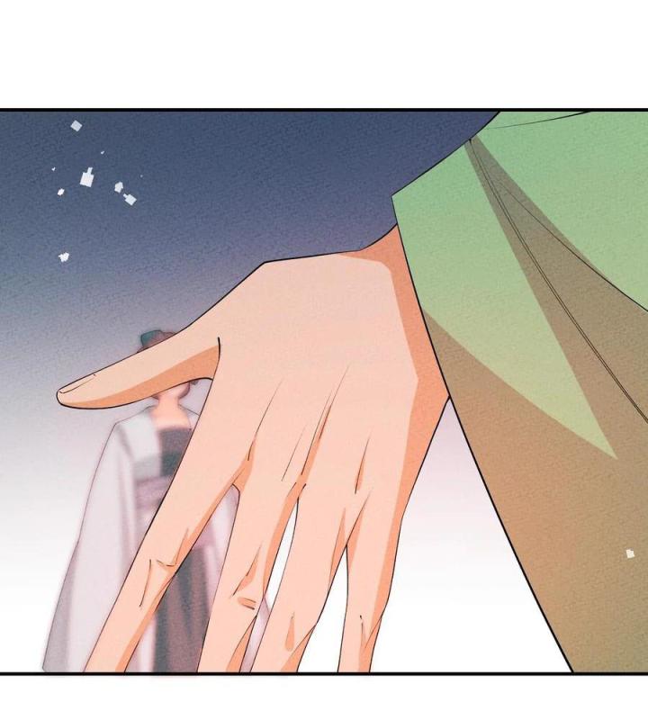 Là Thánh Hoàng Chính Đạo, Ta Cưới Ma Tôn Tà Đạo？！ Chapter 121 - Trang 2