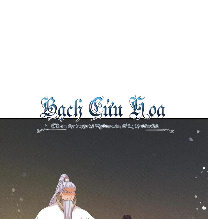 Là Thánh Hoàng Chính Đạo, Ta Cưới Ma Tôn Tà Đạo？！ Chapter 121 - Trang 2