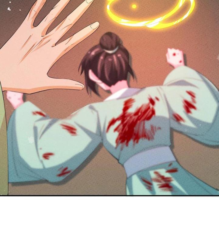 Là Thánh Hoàng Chính Đạo, Ta Cưới Ma Tôn Tà Đạo？！ Chapter 121 - Trang 2