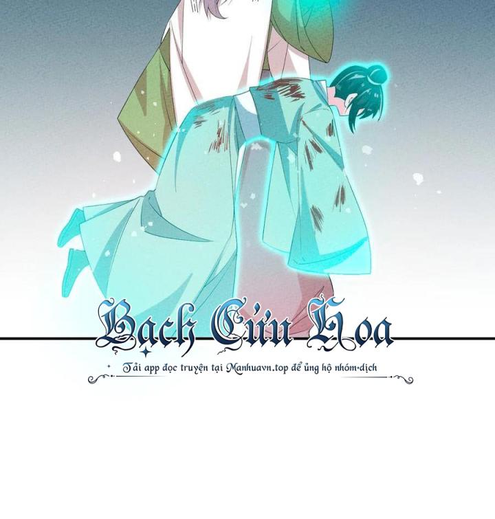 Là Thánh Hoàng Chính Đạo, Ta Cưới Ma Tôn Tà Đạo？！ Chapter 121 - Trang 2