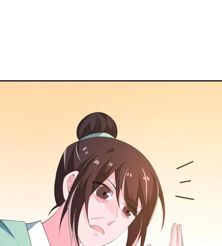 Là Thánh Hoàng Chính Đạo, Ta Cưới Ma Tôn Tà Đạo？！ Chapter 121 - Trang 2