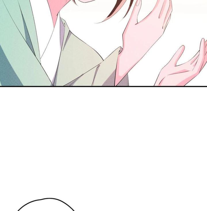 Là Thánh Hoàng Chính Đạo, Ta Cưới Ma Tôn Tà Đạo？！ Chapter 121 - Trang 2