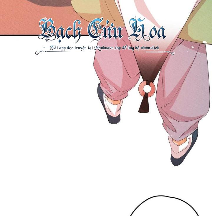 Là Thánh Hoàng Chính Đạo, Ta Cưới Ma Tôn Tà Đạo？！ Chapter 121 - Trang 2