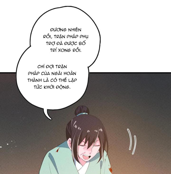 Là Thánh Hoàng Chính Đạo, Ta Cưới Ma Tôn Tà Đạo？！ Chapter 121 - Trang 2