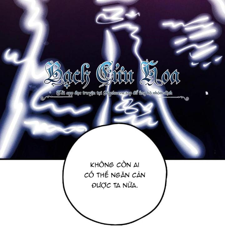 Là Thánh Hoàng Chính Đạo, Ta Cưới Ma Tôn Tà Đạo？！ Chapter 121 - Trang 2