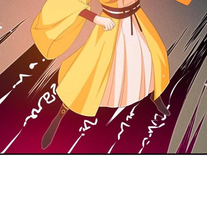 Là Thánh Hoàng Chính Đạo, Ta Cưới Ma Tôn Tà Đạo？！ Chapter 121 - Trang 2