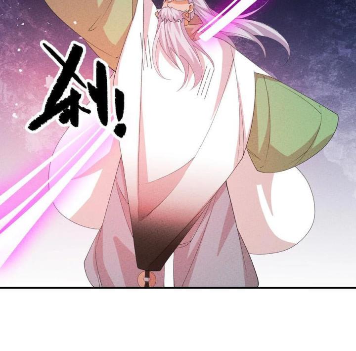 Là Thánh Hoàng Chính Đạo, Ta Cưới Ma Tôn Tà Đạo？！ Chapter 122 - Trang 2