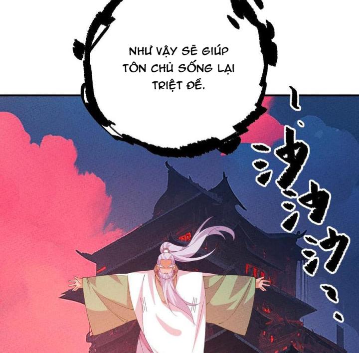 Là Thánh Hoàng Chính Đạo, Ta Cưới Ma Tôn Tà Đạo？！ Chapter 122 - Trang 2