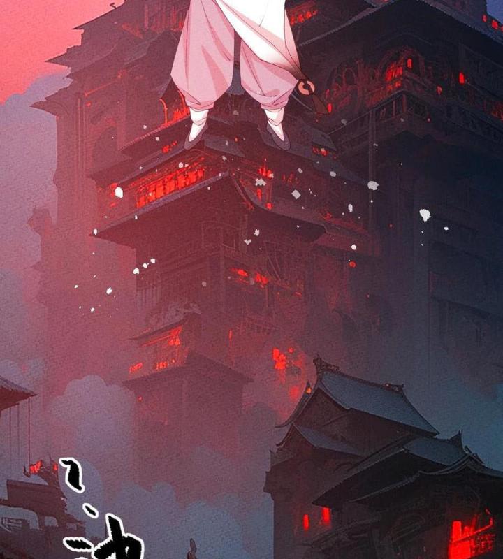 Là Thánh Hoàng Chính Đạo, Ta Cưới Ma Tôn Tà Đạo？！ Chapter 122 - Trang 2