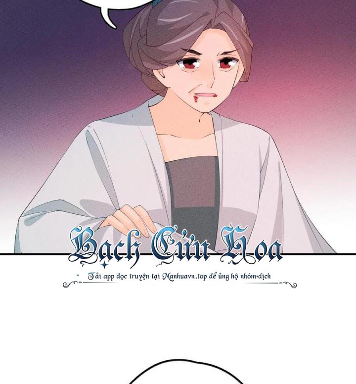 Là Thánh Hoàng Chính Đạo, Ta Cưới Ma Tôn Tà Đạo？！ Chapter 122 - Trang 2
