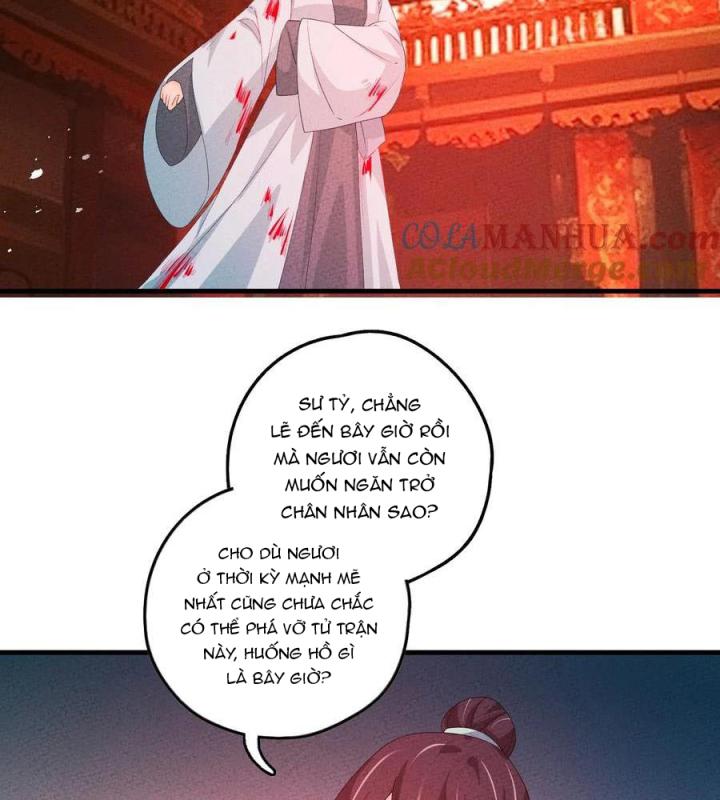 Là Thánh Hoàng Chính Đạo, Ta Cưới Ma Tôn Tà Đạo？！ Chapter 122 - Trang 2