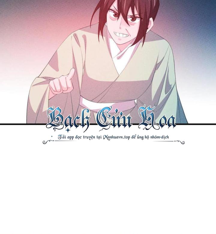 Là Thánh Hoàng Chính Đạo, Ta Cưới Ma Tôn Tà Đạo？！ Chapter 122 - Trang 2