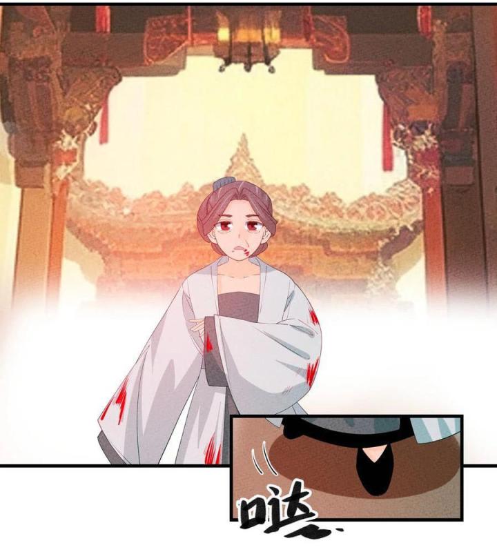 Là Thánh Hoàng Chính Đạo, Ta Cưới Ma Tôn Tà Đạo？！ Chapter 122 - Trang 2