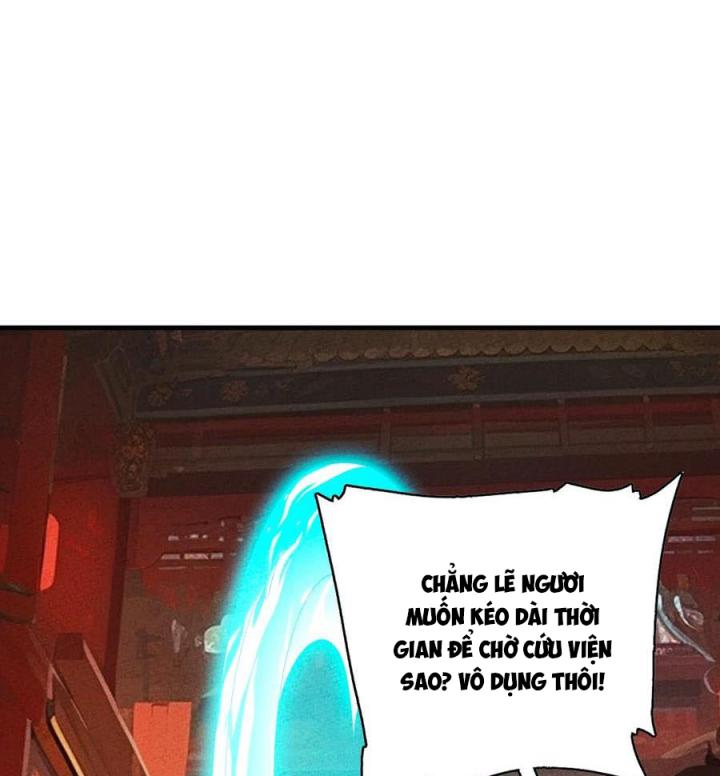 Là Thánh Hoàng Chính Đạo, Ta Cưới Ma Tôn Tà Đạo？！ Chapter 122 - Trang 2