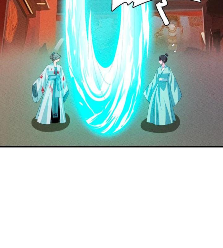 Là Thánh Hoàng Chính Đạo, Ta Cưới Ma Tôn Tà Đạo？！ Chapter 122 - Trang 2