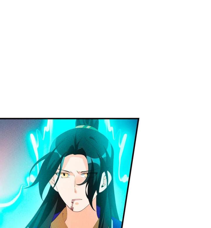 Là Thánh Hoàng Chính Đạo, Ta Cưới Ma Tôn Tà Đạo？！ Chapter 122 - Trang 2