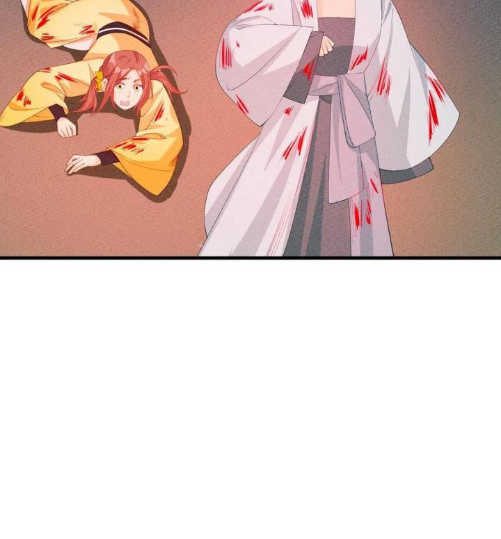 Là Thánh Hoàng Chính Đạo, Ta Cưới Ma Tôn Tà Đạo？！ Chapter 122 - Trang 2