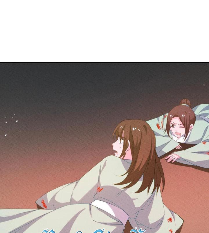 Là Thánh Hoàng Chính Đạo, Ta Cưới Ma Tôn Tà Đạo？！ Chapter 122 - Trang 2