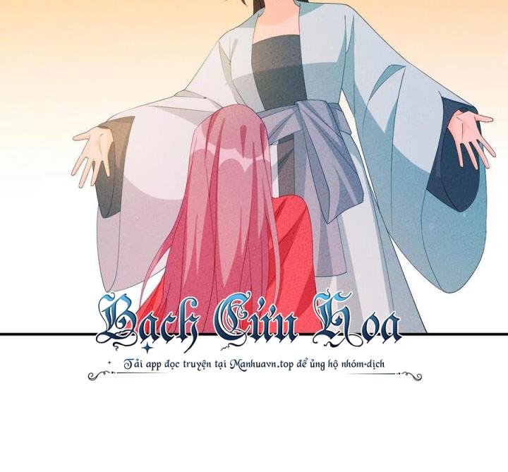 Là Thánh Hoàng Chính Đạo, Ta Cưới Ma Tôn Tà Đạo？！ Chapter 122 - Trang 2